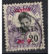 CANTON   N°  YVERT     73     ( 6 )    OBLITERE       ( O   2/35 ) - Used Stamps