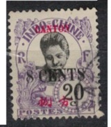 CANTON   N°  YVERT     73     ( 11 )    OBLITERE       ( O   2/35 ) - Used Stamps