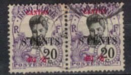 CANTON   N°  YVERT     73 X 2   ( 1 ) OBLITERE       ( O   2/35 ) - Used Stamps