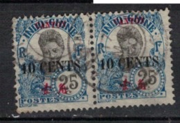 CANTON   N°  YVERT     74    X 2      OBLITERE       ( O   2/35 ) - Used Stamps