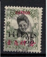 CANTON   N°  YVERT     76     ( 9 )         OBLITERE       ( O   2/35 ) - Used Stamps