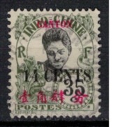 CANTON   N°  YVERT     76     ( 10 )         OBLITERE       ( O   2/35 ) - Used Stamps