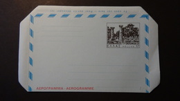 Greece - 1981 - Mi:LF 10* - Postal Stationery  - Look Scan - Ganzsachen