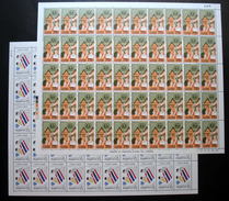 Thailand Stamp FS 1979 International Year Of The Child - Tailandia