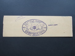 Indien Alter Brief Mit Stempel / Wappen: Ijlaskhas Indargarh. Interessant?? - Autres & Non Classés