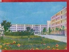 MAMAIA HOTEL SELECT TOURISM ROMANIA POSTAL STATIONERY 1967 - Hotel- & Gaststättengewerbe