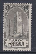 Maroc N° 63 XX  Partie De Série : 1 C. Noir Olive Sans Charnière, TB - Unused Stamps