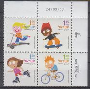ISRAEL 2003 CHILDREN GAMES CORKINET SKATEBOARD ROLLERBLADES BICYCLE - Unused Stamps (without Tabs)