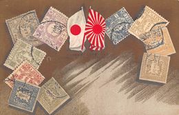 Japon      Carte Avec Des Reproductions De Timbres       (voir Scan) - Other & Unclassified
