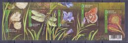 Belgie - 2017 - OBP - ** Flora - De Hoge Venen - Marijke Meersman  ** - Unused Stamps