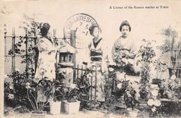 Asie   Japon       Tokyo     Le Marché Aux Fleurs      (voir Scan) - Tokio