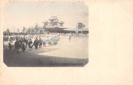 Asie   Japon    Procession        (voir Scan) - Tokio