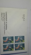 AAT   Casey ( Date ?) - Covers & Documents