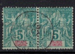 GRANDE COMORE   N°  YVERT    4  X 2  ( 1 )   OBLITERE       ( O   2/35 ) - Gebraucht