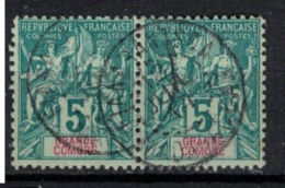 GRANDE COMORE   N°  YVERT    4  X 2  ( 2 )   OBLITERE       ( O   2/35 ) - Used Stamps