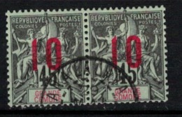 GRANDE COMORE   N°  YVERT   27  X 2      ( 7 )        OBLITERE       ( O   2/36 ) - Used Stamps