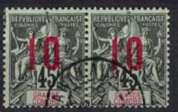 GRANDE COMORE   N°  YVERT   27  X 2      ( 8 )        OBLITERE       ( O   2/36 ) - Used Stamps