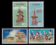 Japan 1964-65 Festival Series Set Of 4 MNH (jjc0403-6) - Ungebraucht