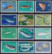 Japan 1967-68 Fish Series Set Of 12 MNH (jjc0443-52) - Unused Stamps