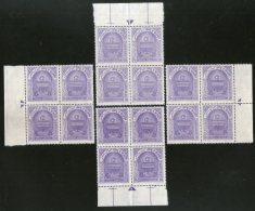 India Jammu & Kashmir Rs. 10 Special Adhesive Revenue Stamp 4 Side BLK MNH # 2975 - Jammu & Kashmir
