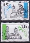 Lot De 2 Timbres-poste Oblitérés - Série Courante Églises - N° 3885-3888 (Yvert) - Bulgarie 2000 - Used Stamps