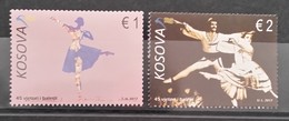 Kosovo, 2017, Mi: 405/06 (MNH) - Kosovo