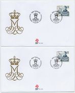 GREENLAND 2001 Queen Margarethe Definitives 0.25, 12 Kr. On FDCs.  Michel 369-70 - FDC