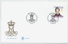 GREENLAND 1997 Queen Margarethe Silver Jubilee On FDC.  Michel 300 - FDC