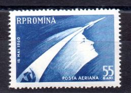 Serie De Rumania N ºYvert 110 ** - Unused Stamps