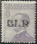 ITALY KINGDOM ITALIA REGNO 1923 BLP  CENTESIMI 50c II TIPO MNH - Stamps For Advertising Covers (BLP)