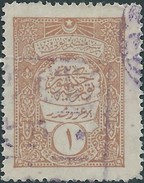 TURCHIA -TURKEY-TURKISH-1921 Fiscal Revenue Stamp - Used Stamps