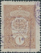 TURCHIA -TURKEY-TURKISH-1921 Fiscal Revenue Stamp - Gebraucht