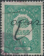 TURCHIA -TURKEY-TURKISH Fiscal Revenue Stamp,10p - Sonstige & Ohne Zuordnung