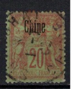 CHINE  N°  YVERT       7   OBLITERE       ( O   2/36 ) - Used Stamps