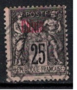 CHINE  N°  YVERT       8       ( 2 )  OBLITERE       ( O   2/36 ) - Used Stamps