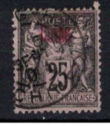 CHINE  N°  YVERT       8       ( 8 )       OBLITERE       ( O   2/36 ) - Used Stamps