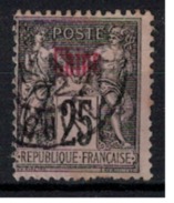 CHINE  N°  YVERT       8       ( 9 )       OBLITERE       ( O   2/36 ) - Used Stamps