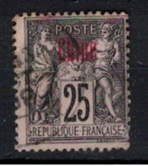 CHINE  N°  YVERT       8       ( 10 )       OBLITERE       ( O   2/37 ) - Used Stamps