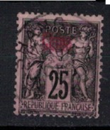 CHINE  N°  YVERT       8       ( 11 )       OBLITERE       ( O   2/37 ) - Used Stamps