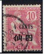 CHINE  N°  YVERT     76     ( 1 )    OBLITERE       ( O   2/37 ) - Used Stamps