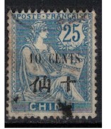 CHINE  N°  YVERT     79           ( 1 )             OBLITERE       ( O   2/37 ) - Used Stamps