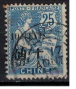 CHINE  N°  YVERT     79           ( 3 )             OBLITERE       ( O   2/37 ) - Used Stamps