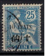 CHINE  N°  YVERT     79           ( 4 )             OBLITERE       ( O   2/37 ) - Used Stamps