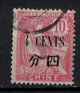 CHINE  N°  YVERT     84                   OBLITERE       ( O   2/37 ) - Oblitérés