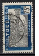 TOGO       N°  YVERT      139      ( 5 )         OBLITERE       ( O   1/40 ) - Used Stamps