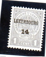 B - Lussemburgo 1907 - Stemma Soprastampato Luxembourg  (nuovo Senza Gomma) - 1907-24 Coat Of Arms