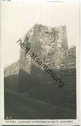 Bernau - Stadtmauer Mit Weichhaus - Foto-Ansichtskarte - Verlag Ludwig Walter Berlin - Bernau