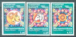 TADJ 2003 ZODIACK, TADJIKISTAN, 1 X 2v, MNH - Tadjikistan