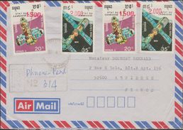 CAMBODGE / CAMBODIA  SPACE  Michel N°1228 &1229 Ovpt On Cover  Réf  H993  See 2 Scans  RARE - Asia