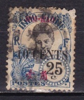 Hoi-hao N°73 Obl - Used Stamps